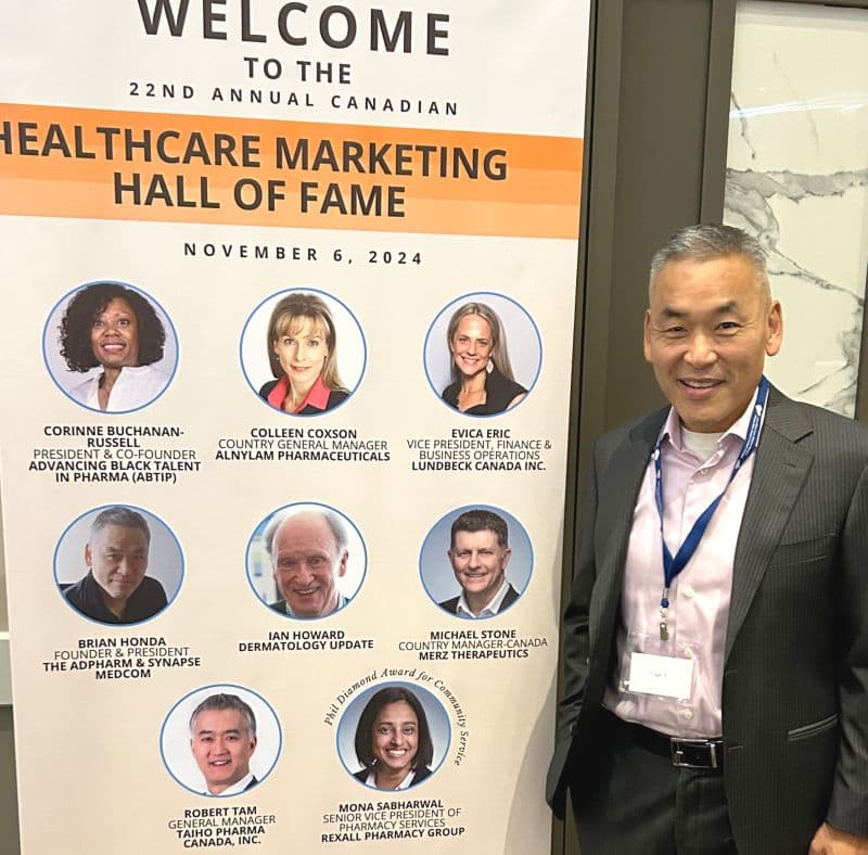 Healthcare Marketing Award